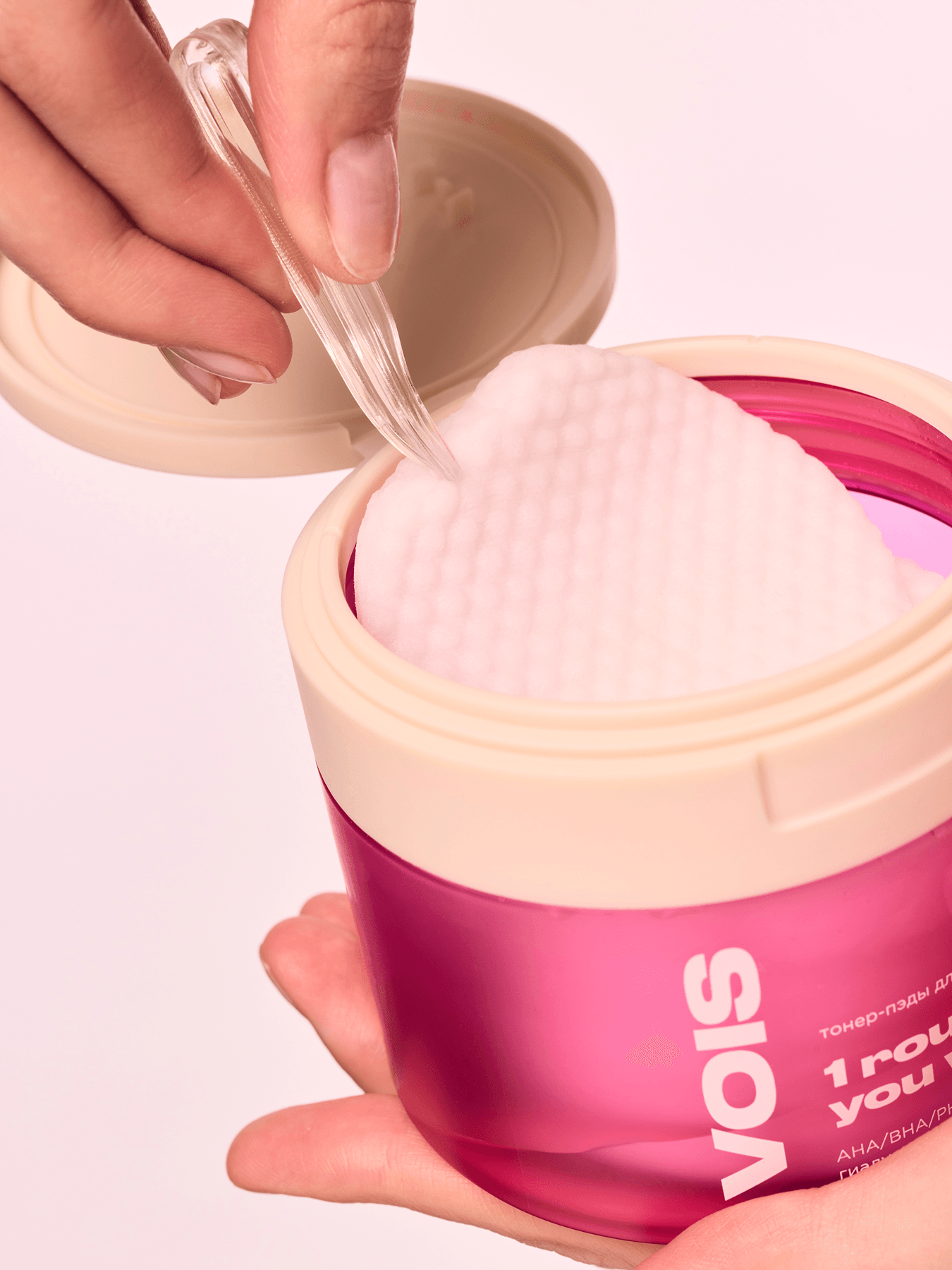 Extra product image